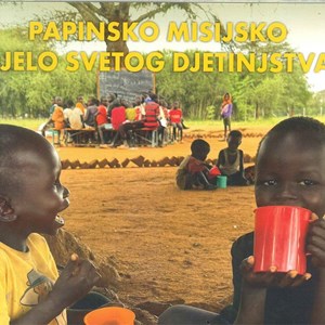 Djeca pomažu djeci - 6. siječnja 2026.